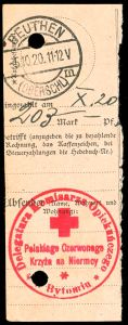 Lot 2540