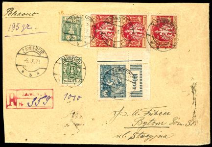 Lot 2485