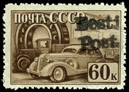 Lot 3630