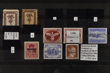 Lot 5869