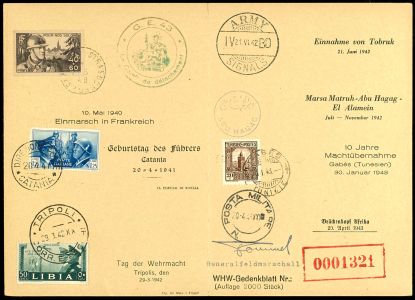 Lot 3248