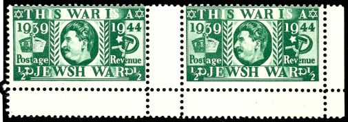Los 3954