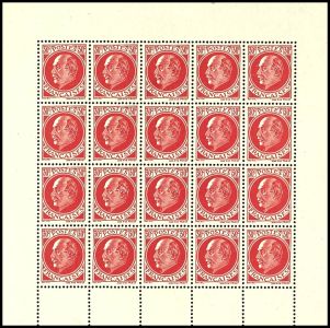 Lot 3997