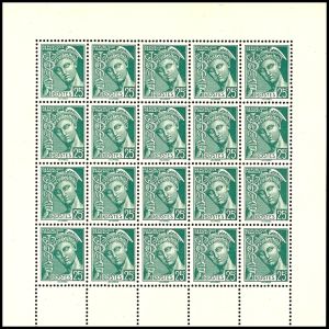 Lot 3992