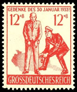 Lot 3988