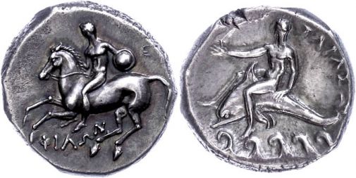 Lot 6