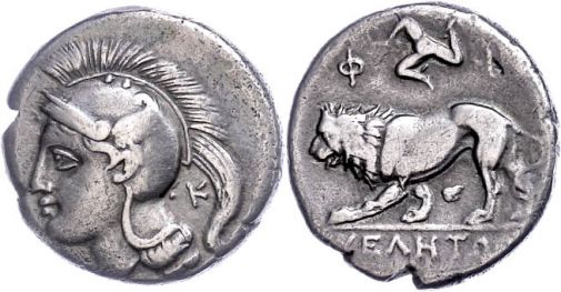 Lot 7