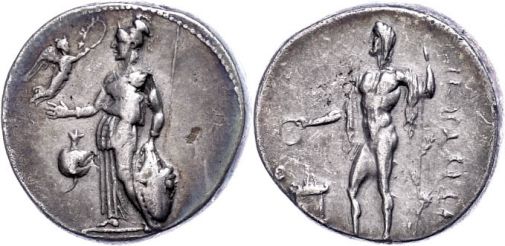 Lot 87