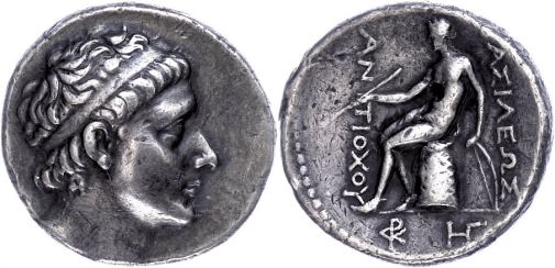 Lot 97