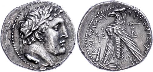 Lot 93