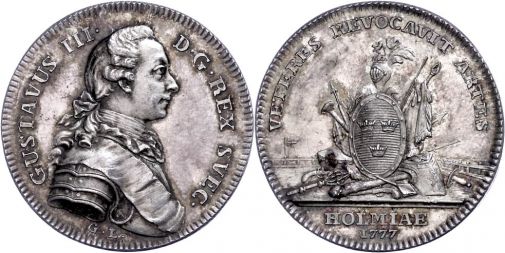 Lot 1866