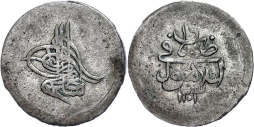 Lot 1303