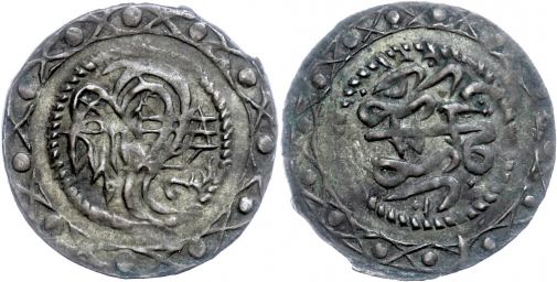 Lot 1327