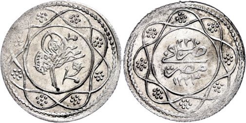 Lot 1342