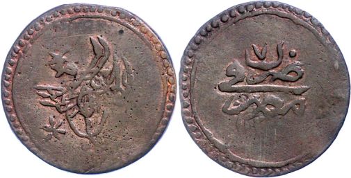 Lot 1343