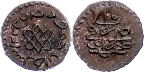 Lot 1341