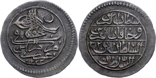 Lot 1337