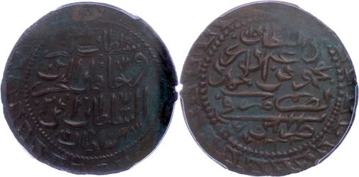 Lot 1336