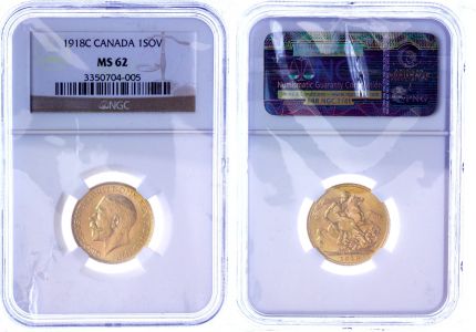 Lot 1292