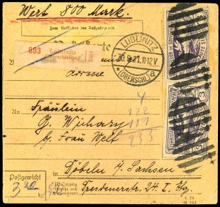 Lot 2448