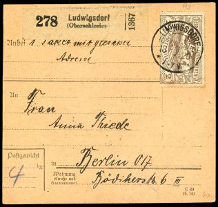 Lot 2454