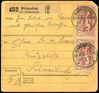 Lot 2457