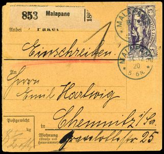 Lot 2458