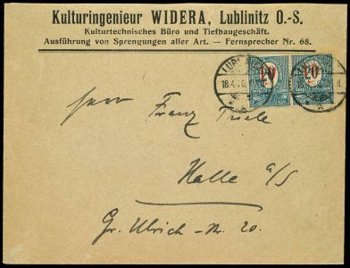 Lot 2446