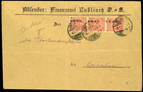 Lot 2444