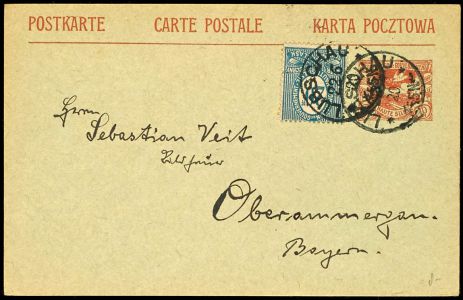 Lot 2453