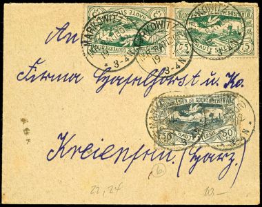 Lot 2462