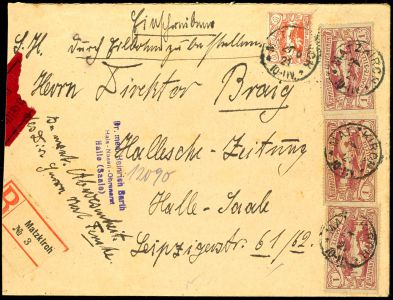 Lot 2463