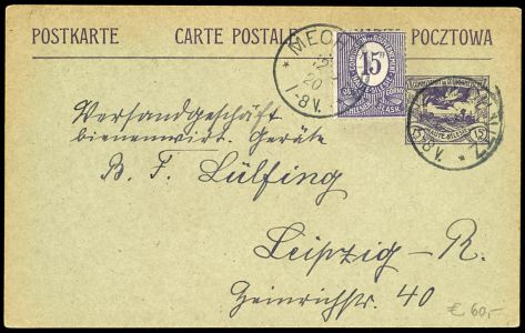 Lot 2464