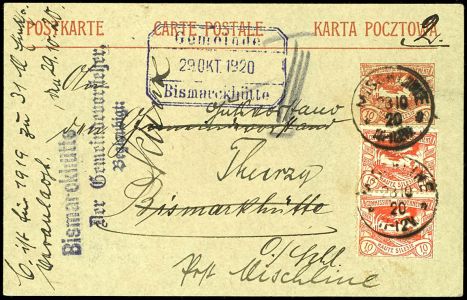 Lot 2466