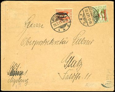 Lot 2480