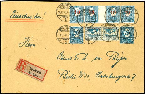 Lot 2479