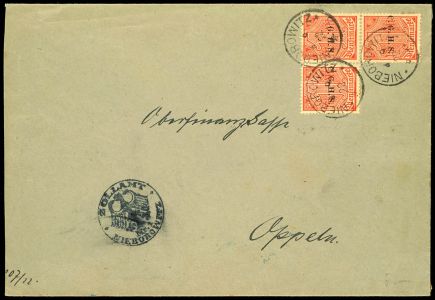 Lot 2491