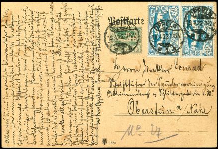 Lot 2510