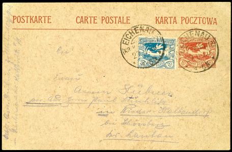 Lot 2576