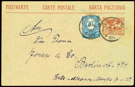 Lot 2604