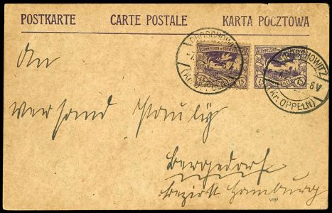 Lot 2612