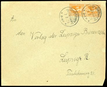 Lot 2636
