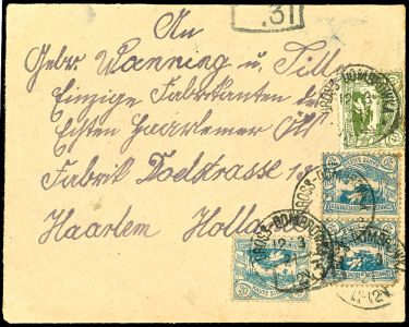 Lot 2613