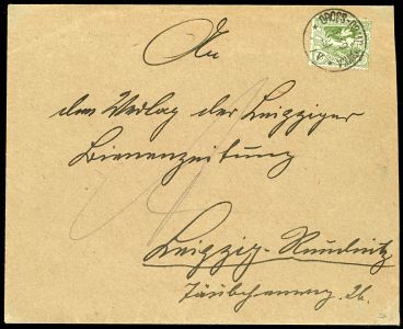Lot 2614