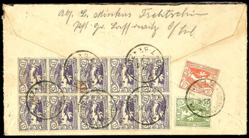 Lot 2639