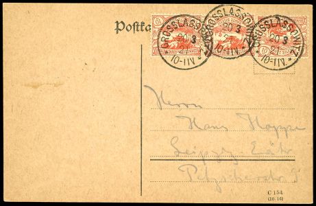 Lot 2637