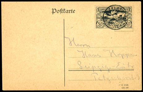 Lot 2638