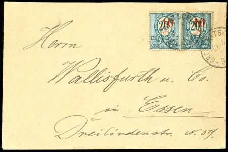 Lot 2641
