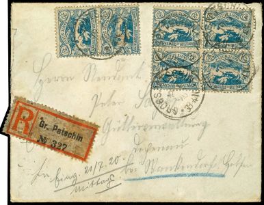 Lot 2642