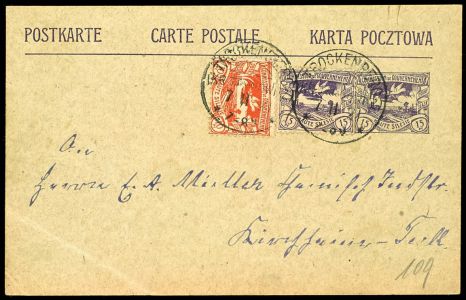 Lot 2726